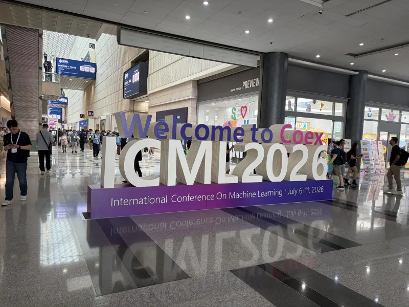 ICML 2026 venue at COEX in Seoul
